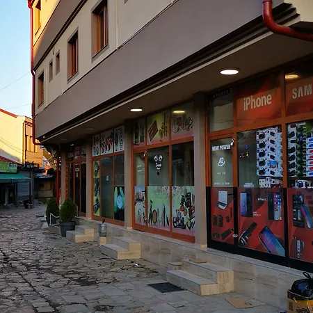 Atika 3* Σκόπια